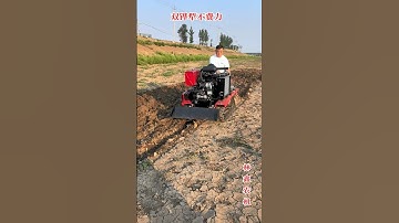 #Multi-function rotary tiller #Double plow without effort #One machineVersatile and efficient