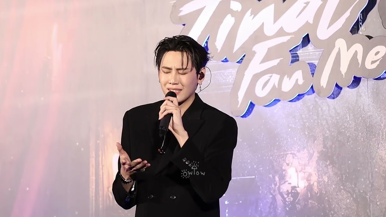 ค่ำคืนที่รอแสงสว่าง (Midnight Light) - Boun Noppanut | บุ๋น นพณัฐ