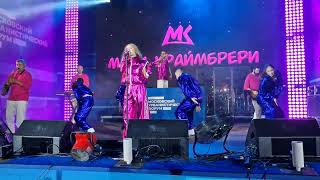 Мари Краймбрери - Понарошку | Московский Урбан Форум | 10.09.2023
