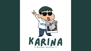 Download Lagu Karina (Korean Version) MP3