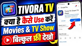 Tivora TV App Kaise Use Kare | Tivora TV Smart TV App Review | How To Use Tivora TV App | Tivora Tv  screenshot 3