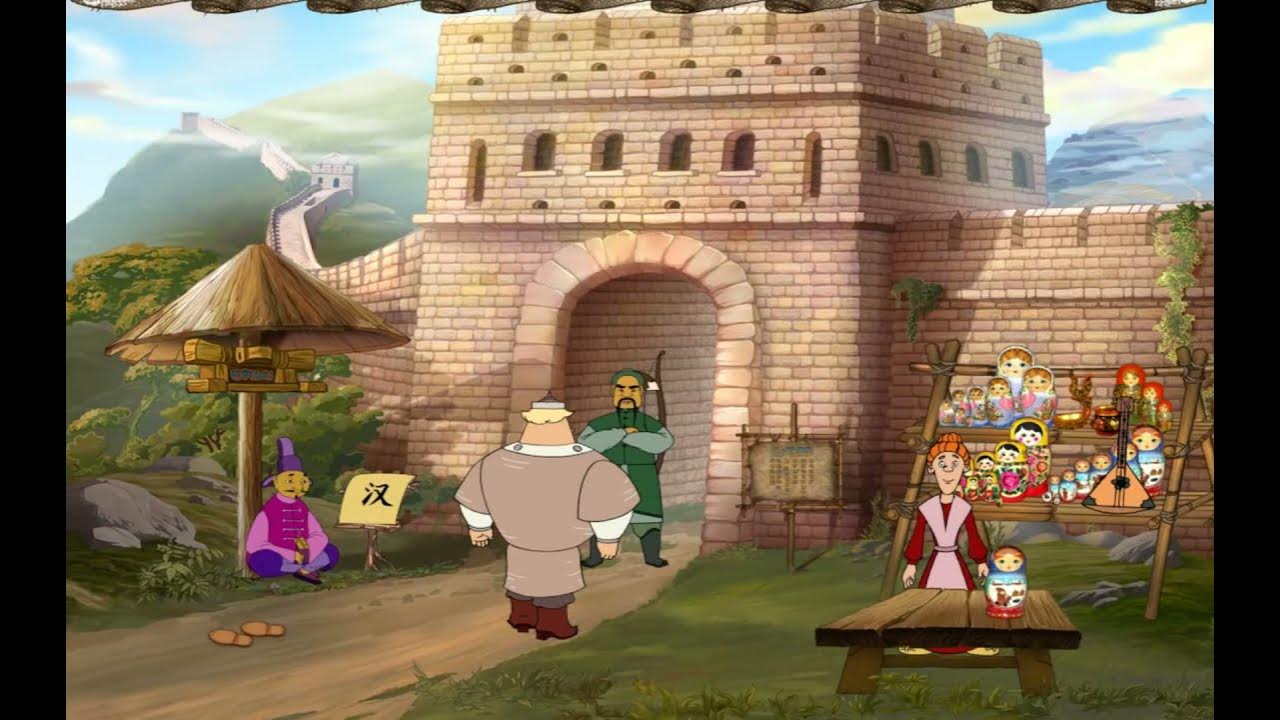 Три богатыря и шамаханская царица горыныч. Три богатыря и шамаханская царица игра. Три богатыря и шамаханская игра. Три богатыря и шамаханская царица игра китай. Играй царицу.