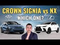 2026 Lexus NX vs Toyota Crown Signia 🚗