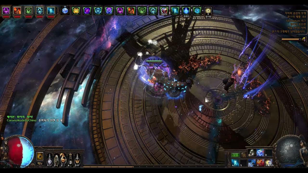 Дачные дорожки своими руками. Path 14. Тропинка в лесу. Path 14. Path 14.