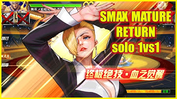 ღ KOF98UMOL ✪ ..SMAX RIJPE RETOUR SOLO 1vs1....💥