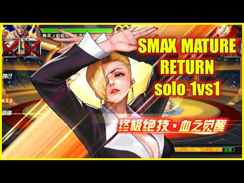 ღ KOF98UMOL ✪ ..SMAX MATURE RETURN SOLO 1vs1.💥 - YouTube