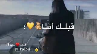 صديقتي الله يديمك وياي كل العمر 🥰