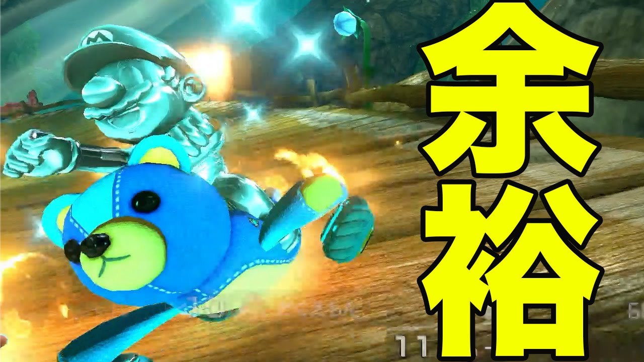 レート10000万に行っても余裕で勝てます