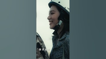 💥槍擊艾拉 Change Era - 花落時 🥀 MV來了!!!!