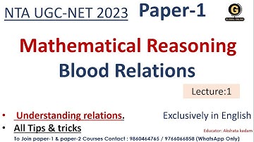 Blood Relations for UGC NET Exam 2023 | Mathematical reasoning for UGC NET Exam 2023