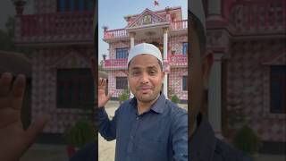 My New Village House Design 🏡 | Simple &amp; Beautiful Home Tour