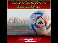 FIFA World Cup Trophy: A Priceless Gold and Gem-Studded Masterpiece