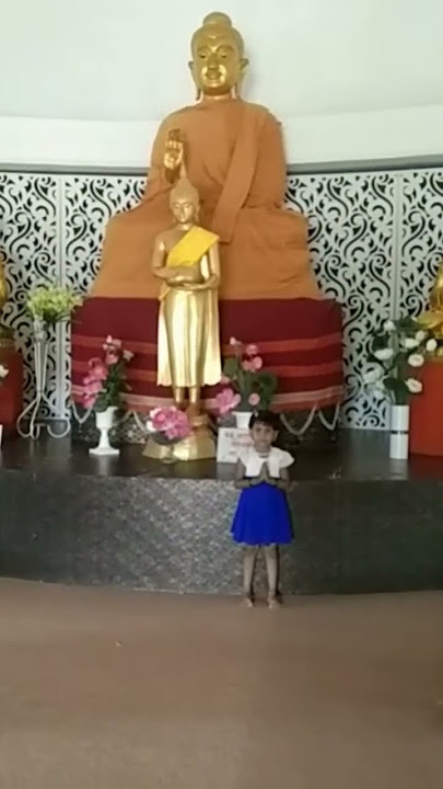 Buddha Dhamma lagla Vadhu