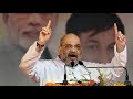 Amit Shah @ Public meeting at Nirmal- Live
