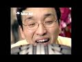 2004 05年のCM