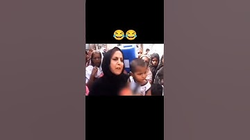 Wait for the end😂 #funny #memes #shorts #indiavspakistan #youtubeshorts #comedy #ytshorts #pakistan