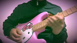 wave misty guitar solo part