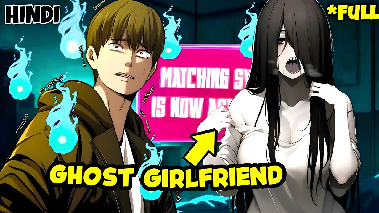 Our MC Goes On A Date With A Cute Ghost. *Full Season