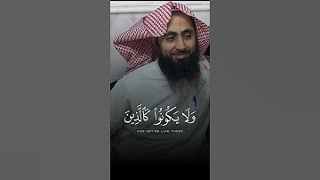القارئ عبدالرحمن ناجي امام المسجد الصغير بحي الخالدية في الرياض #محمد_اللحيدان #عبدالرحمن_ناجي
