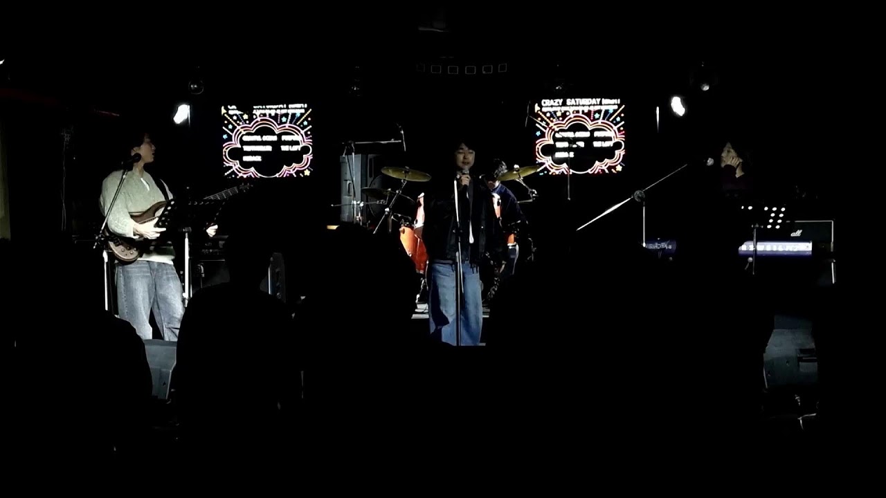 Crazy Saturday Night