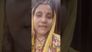 #chhal kapr