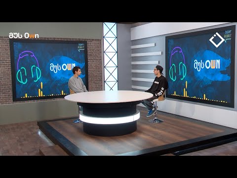 ნიკა მიქაძე - მუს own 20.02.2023