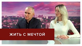 Как люди с добрым сердцем делают мир лучше