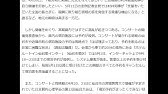 嵐 コンサート 宮城 Youtube 嵐 コンサート 宮城 Youtube