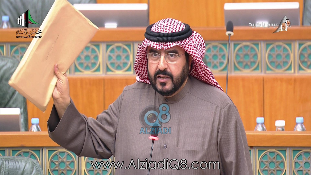 جدل في جلسة رفع الحصانة عن النائب وليد الطبطبائي والرئيس يرفعها لفقدان النصاب 1-2-2017