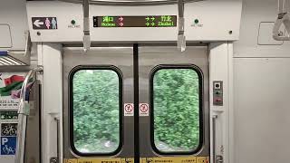 臺鐵  2237次 EMU800型 區間車  往新烏日 北湖-新竹
