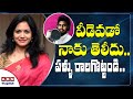 Singer Sunitha gives clarity about cheater Chaitanya