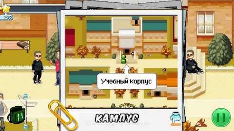 High School Hook Ups mobile java games