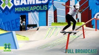 Women’s Skateboard Street: FULL BROADCAST | X Games Minneapolis 2019