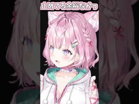 こよちゃんのくしゃみ助かる!!珍しいので是非!【2026/02/22 #shorts  #ホロライブ #博衣こより】