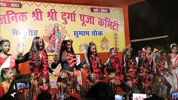 Maa Kali Mahakali | Antara Nandy |Ankita Nandy | Vikram Montrose |Meggha B| New Durga Puja Song 2025