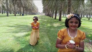 Virtualonam Dancenoopura School Of Dance