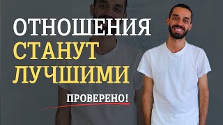 видео: ТАК БОГ Заведовал Строить Любые Отношения! Просто Доверься! Анар Дримс картинка: ТАК БОГ Заведовал Строить Любые Отношения! Просто Доверься! Анар Дримс