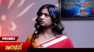 Shambhavi - Promo 01 Apr 2026 Kannada Serial Sun Udaya