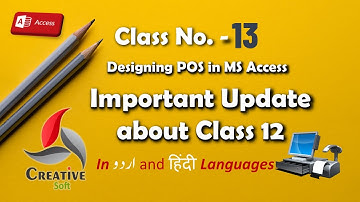 Class No. 13 (Updating Footer Totals) POS in Access 2016: A Step-by-Step Guide