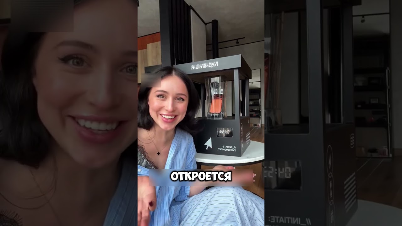 реши загадку - получи айфон🤯🙈