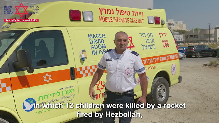 Testimony from the MDA teams who bravely responded to the tragic massacre in Majdal Shams