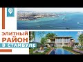 Обзор престижного района Стамбула - Бахчешехир