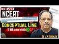 NCERT conceptual line l NEET 2026 | #neet_2026 