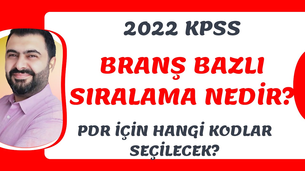 BRANŞ BAZLI SIRALAMA NEDİR? - YouTube