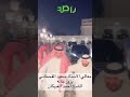 معالي الأستاذ سعود القحطاني يزور خاله الشيخ أحمد العبيكان السعودية اكسبلور Shorts 