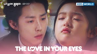 Stay with me, Dad. Please. [The Love In Your Eyes : EP.117] KBS WORLD TV 230323