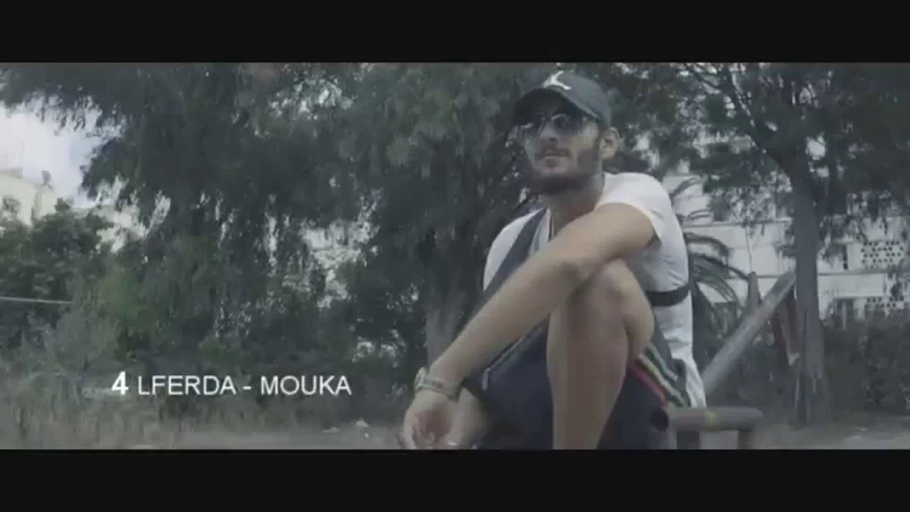 افضل كليبات راب مغربي ل 2017 (Lbnej -TOTO - TEFLOW -LFERDA...)
