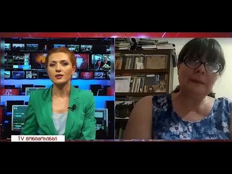 როგორ მუშაობს გორის მუნიციპალიტეტის გენდერული თანასწორობის საბჭო