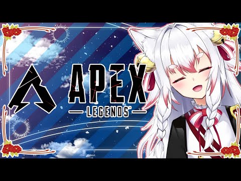 【⛩🦊APEX配信🦊⛩】久しぶりにエペでもするかぁ～