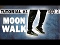 How to moonwalk in hindi  michael jackson dance style  ronak sonvane  dance mantra academy 1
